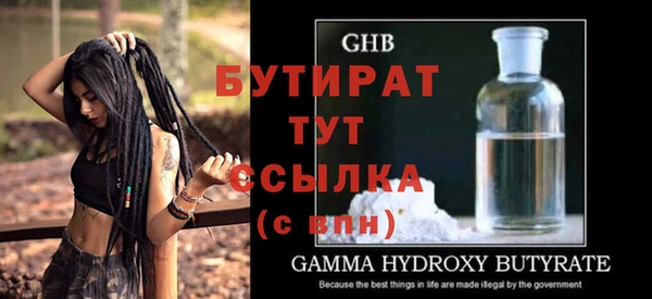 спиды Данков