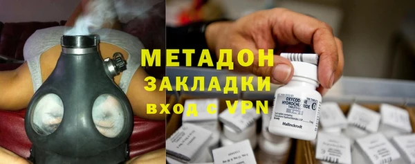 MESCALINE Гусь-Хрустальный