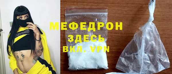 PSILOCYBIN Дедовск