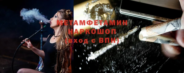 спиды Данков